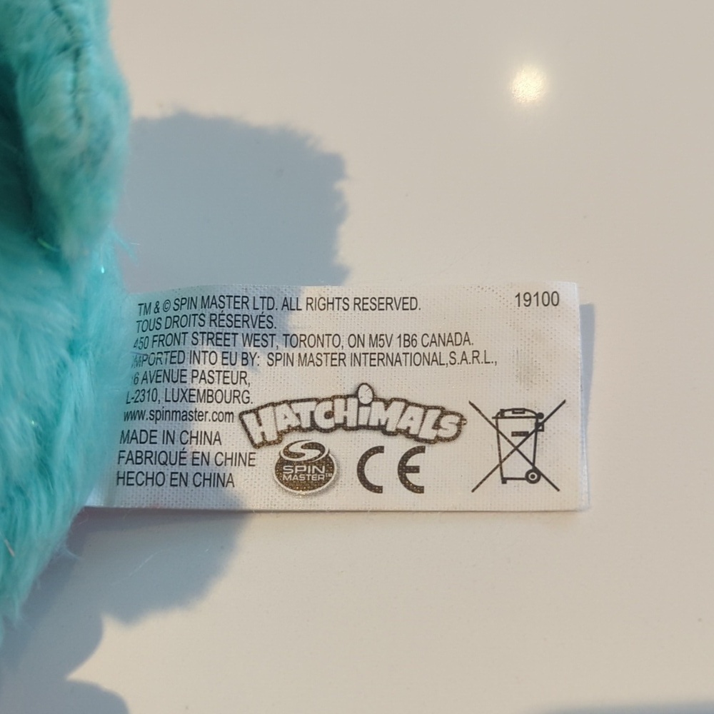 Hatchimals Glittering Garden Twinkling Owlicorn Exclusive Magical Creature - Picture 2 of 3
